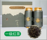 霧雪嶺森林紅茶一套兩罐凈含量250克